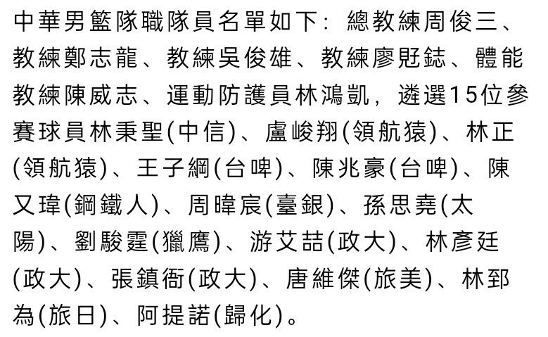 　　　　分歧于孤胆英雄的窘境情节设计，《敢死队2》借男脾气义构成了叙事鞭策。